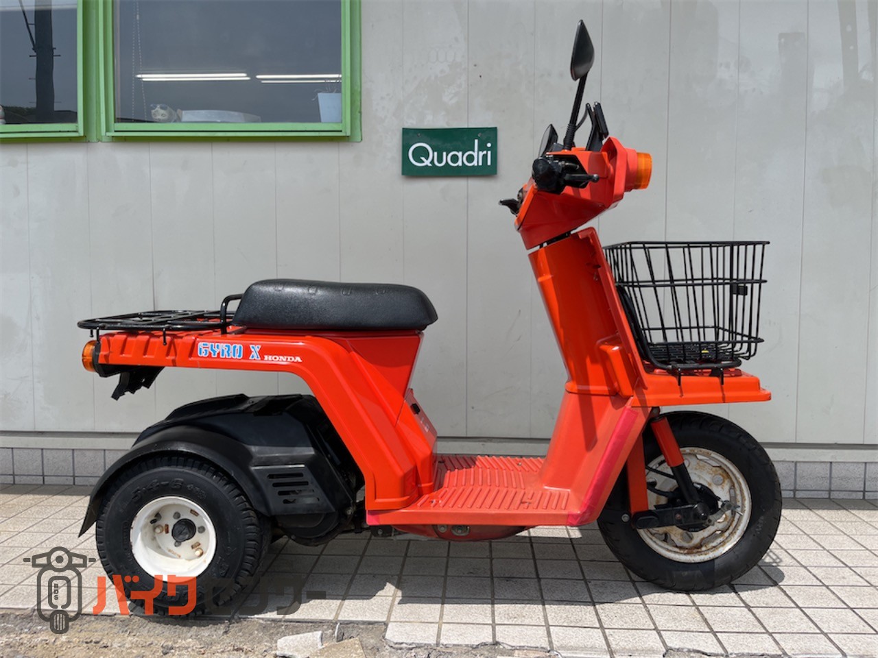 ホンダ ジャイロX 2ST B661684| BDSバイクセンサー