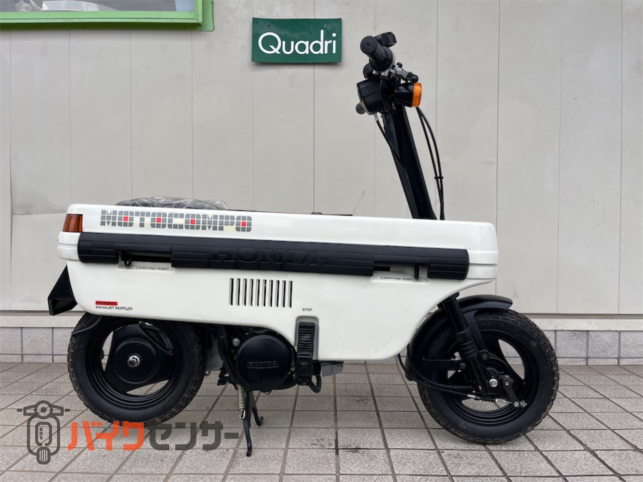 ホンダ モトコンポ 新車未登録車 付属品有 B661690| BDSバイクセンサー