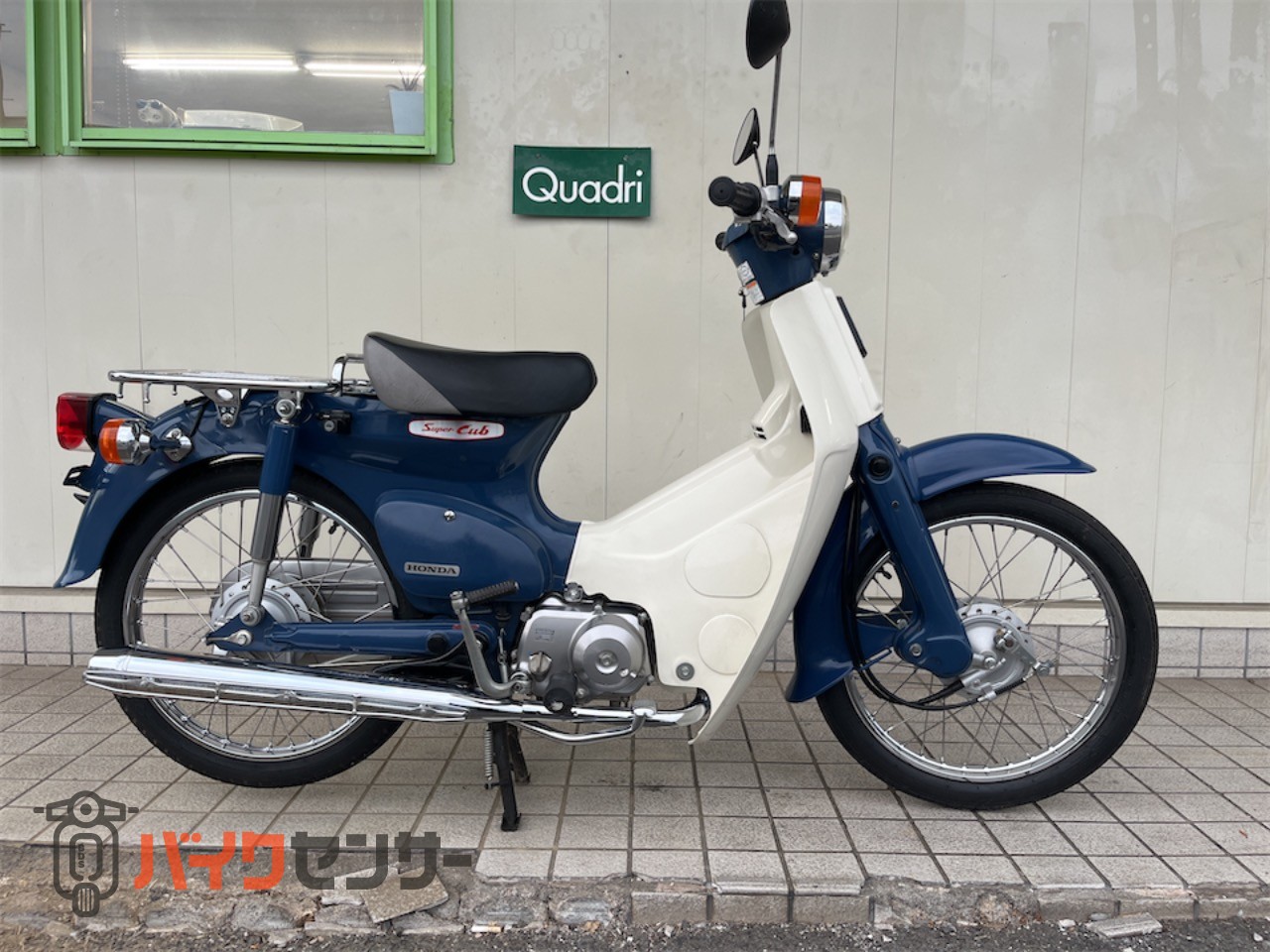 ホンダ スーパーカブ50 バッテリー新品 B661701| BDSバイクセンサー