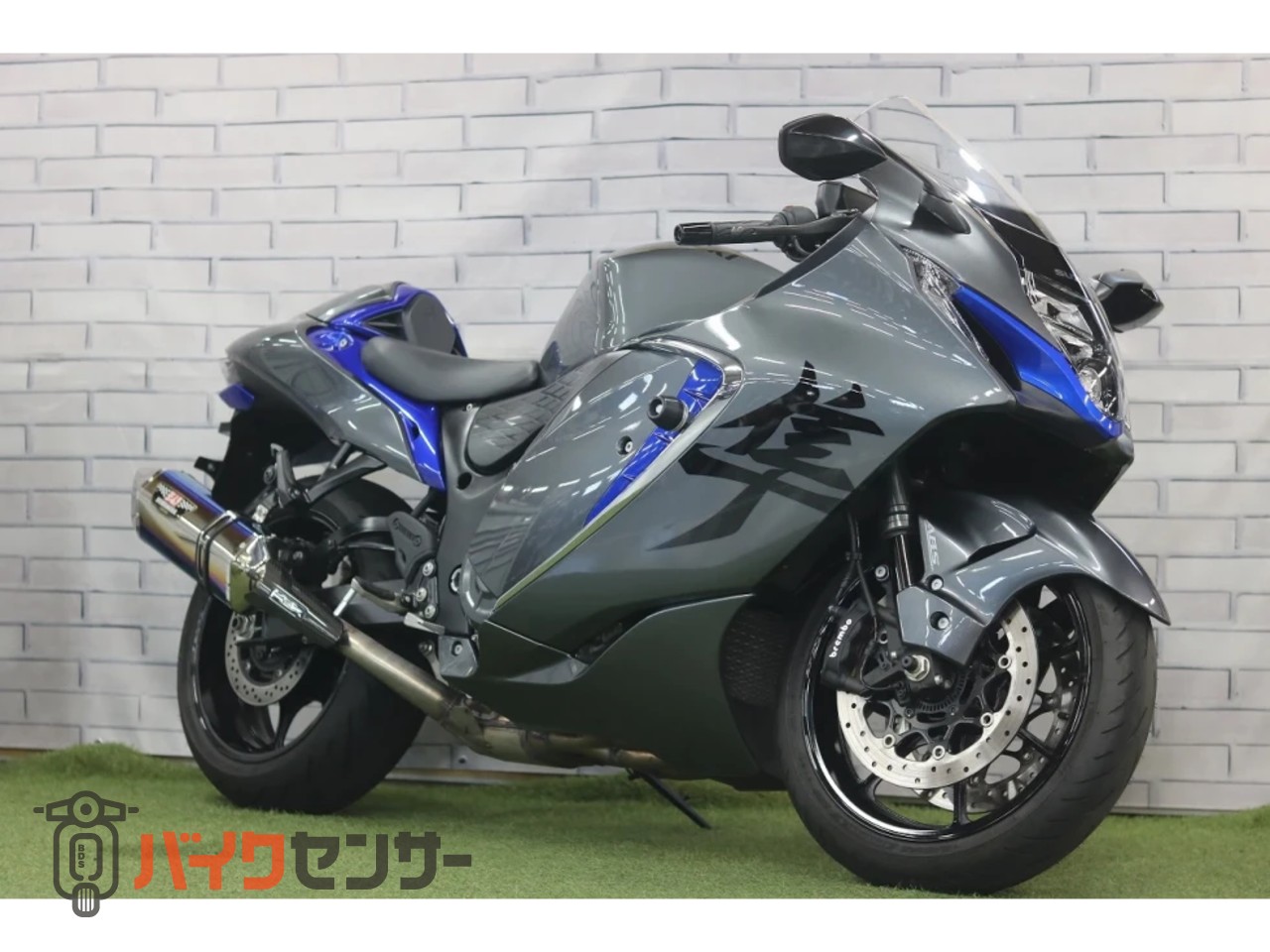 スズキ GSX1300R隼 B661707| BDSバイクセンサー