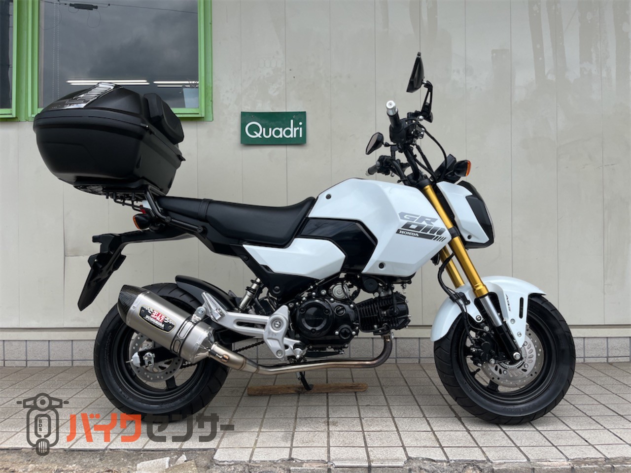 ホンダ グロム 5速 ヨシムラマフラー リア大型ボックス B661744| BDS ホンダ グロム 5速 ヨシムラマフラー リア大型ボックス B661744| BDS