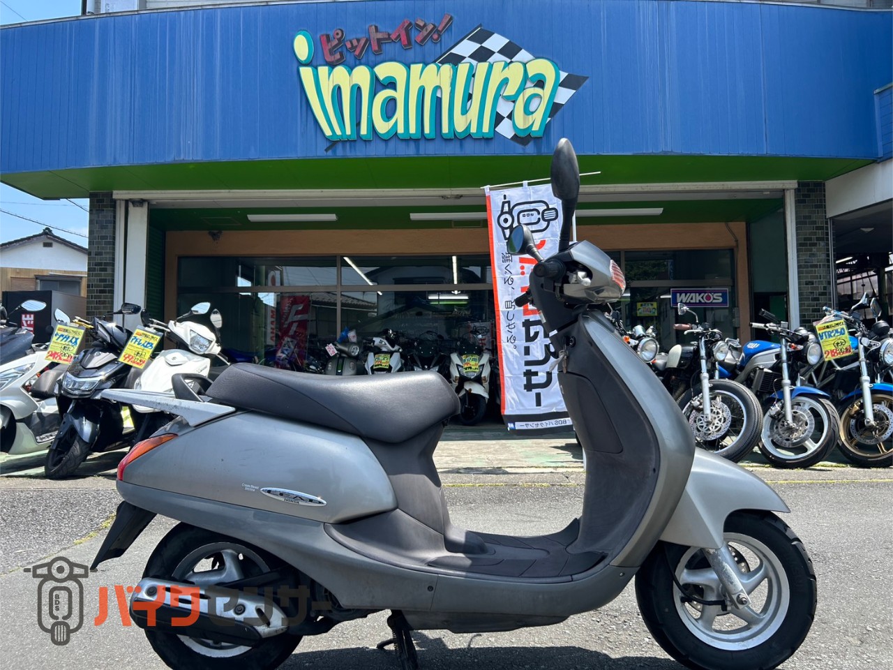 商談中！値下げホンダリード50 ホンダ 【動画あり】リード50 1999年式 2サイクル スクーター B661745