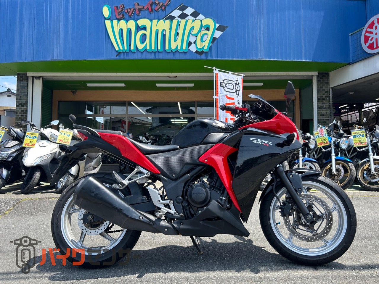 ホンダ CBR250R カスタム多数! B661758| BDSバイクセンサー ホンダ CBR250R カスタム多数! B661758| BDSバイクセンサー
