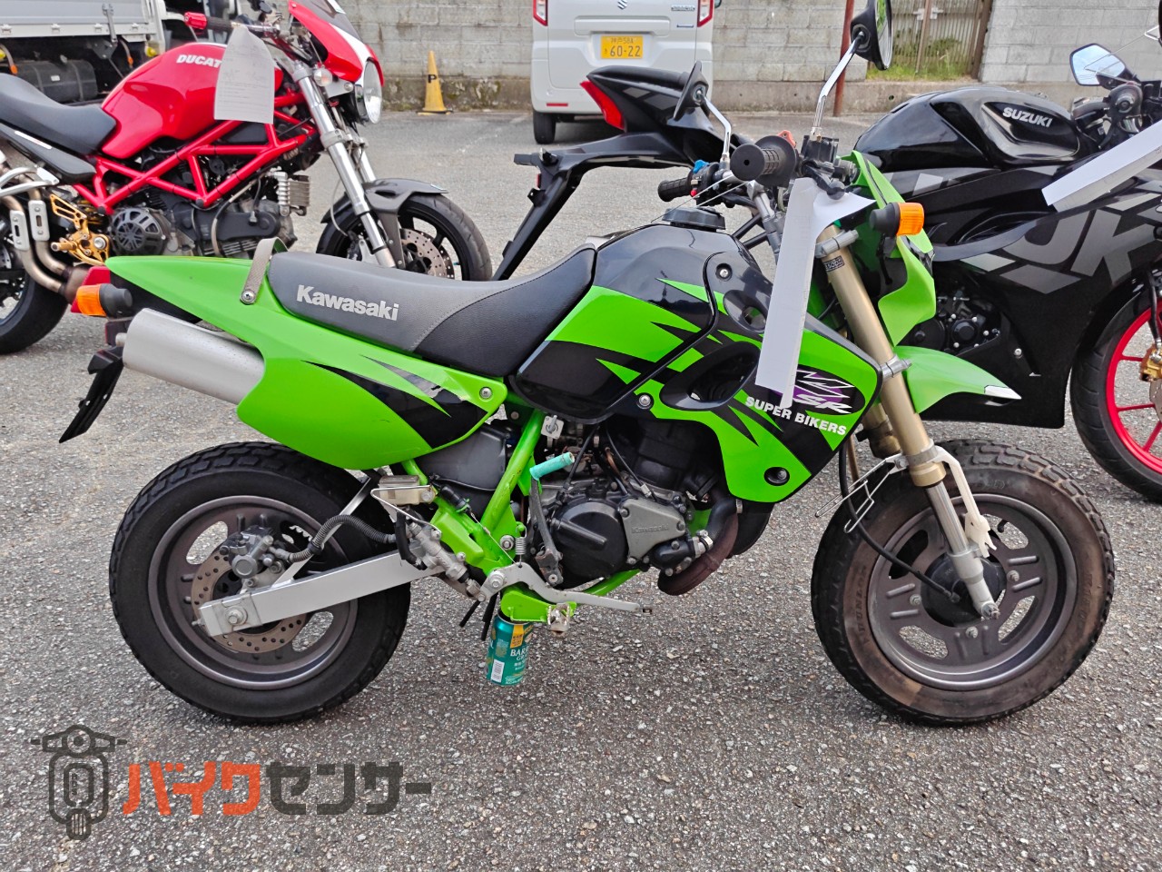 カワサキ KSR-2 B661769| BDSバイクセンサー