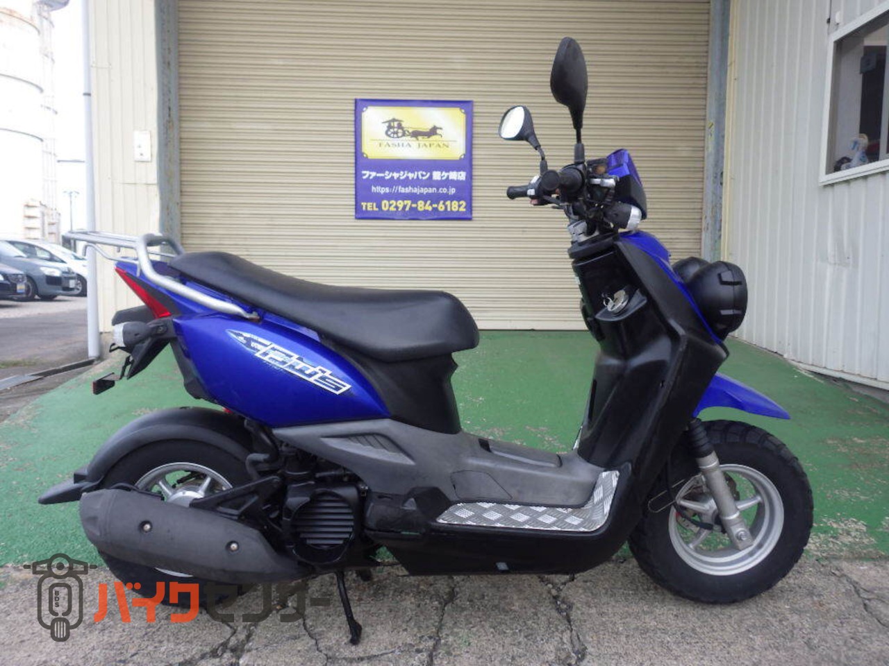 ヤマハ BW'S50 ヤマハ スクーター B661795| BDSバイクセンサー