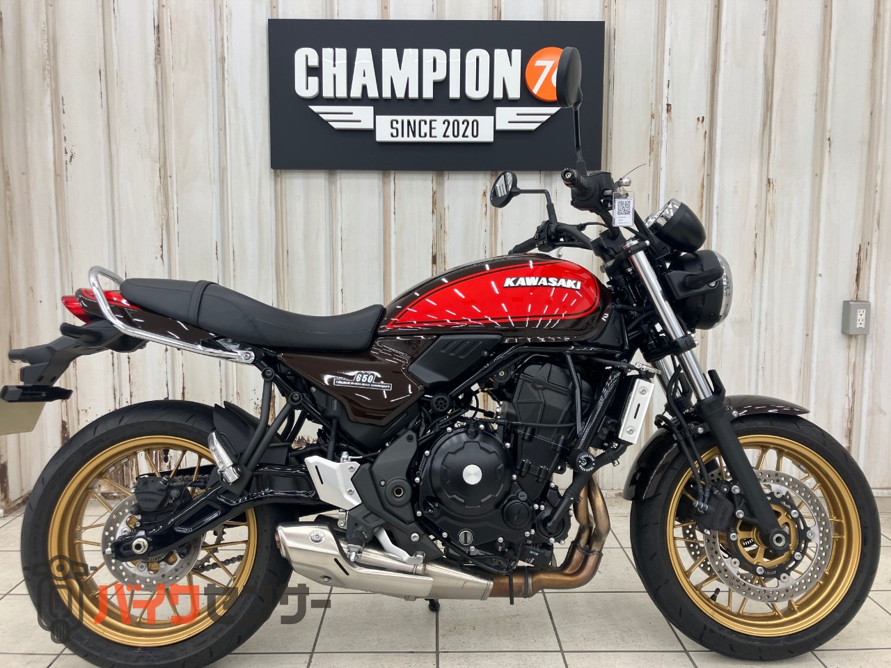 カワサキ Z650RS 水冷2気筒 50周年アニバーサリーカラー