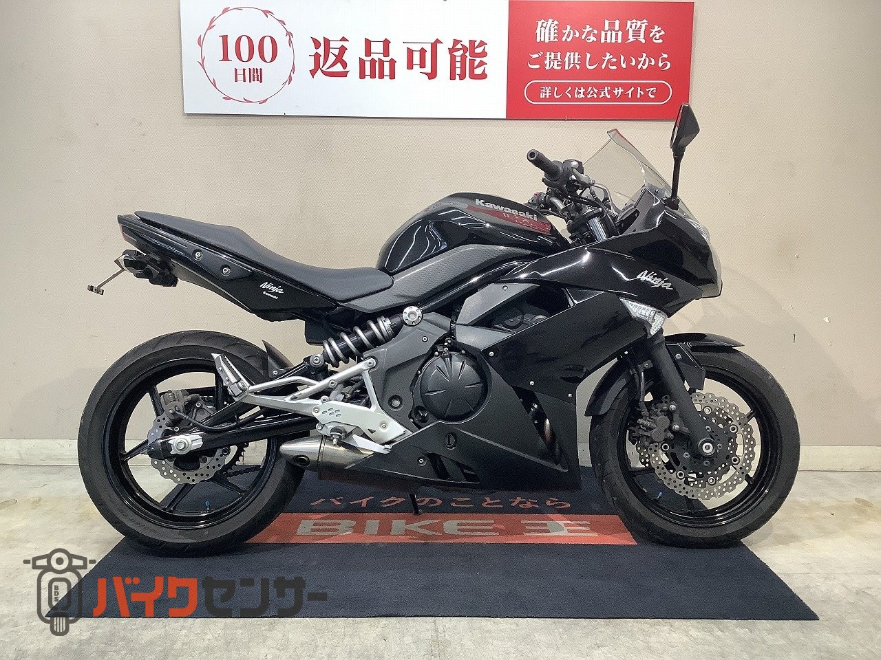 カワサキ Ninja 400R 2011年モデル インジェクション！! B661818| BDS
