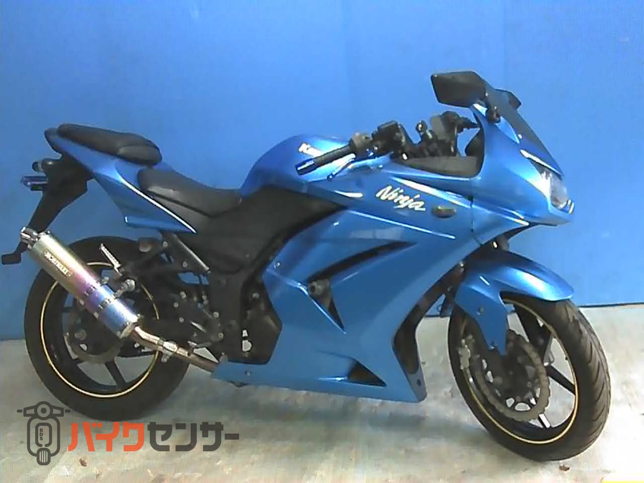KAWASAKI ニンジャ250R 青 エンジン始動動画 自賠責保険で乗れます 半額配送キャンペーン 現状渡し諸経費￥0- 横浜 P-Yard カワサキ Ninja250R 安価提供車 B661822| BDSバイクセンサー