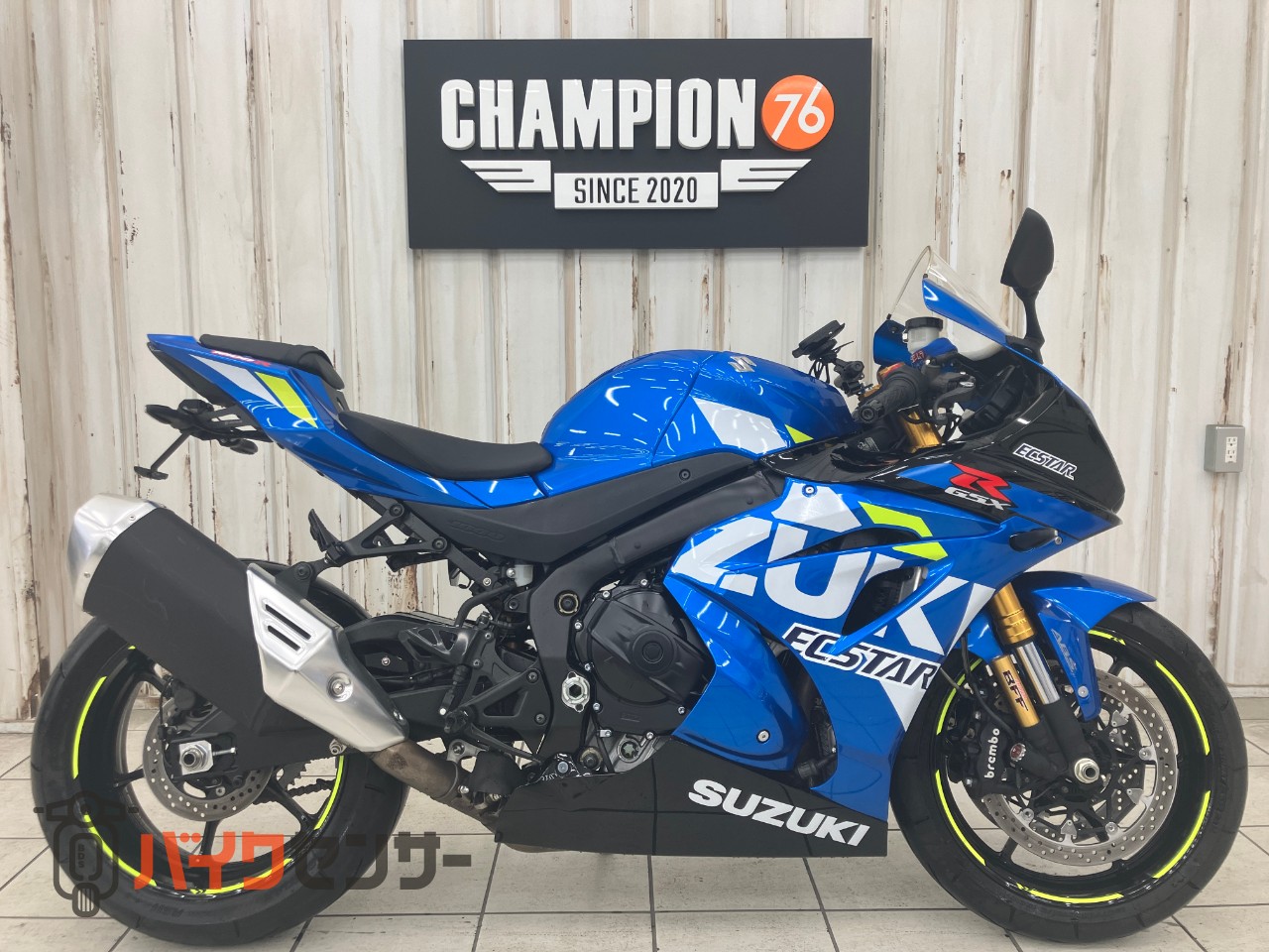 スズキ GSX-R1000R 水冷4気筒 純正マフラー トリトンブルーメタリック スズキ GSX-R1000R 水冷4気筒 純正マフラー トリトンブルーメタリック