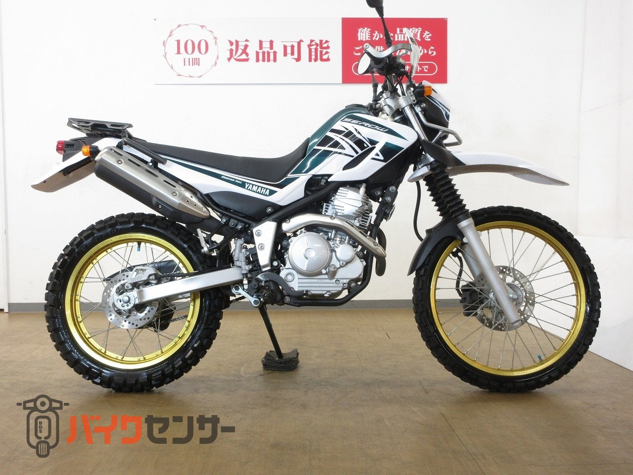 ヤマハ SEROW250(セロー250)/DG17J型/インジェクションモデル ヤマハ SEROW250(セロー250)/DG17J型/インジェクションモデル