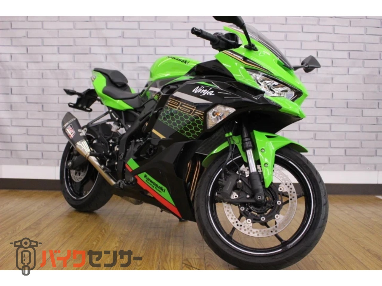カワサキ ZX-25R SE B661999| BDSバイクセンサー