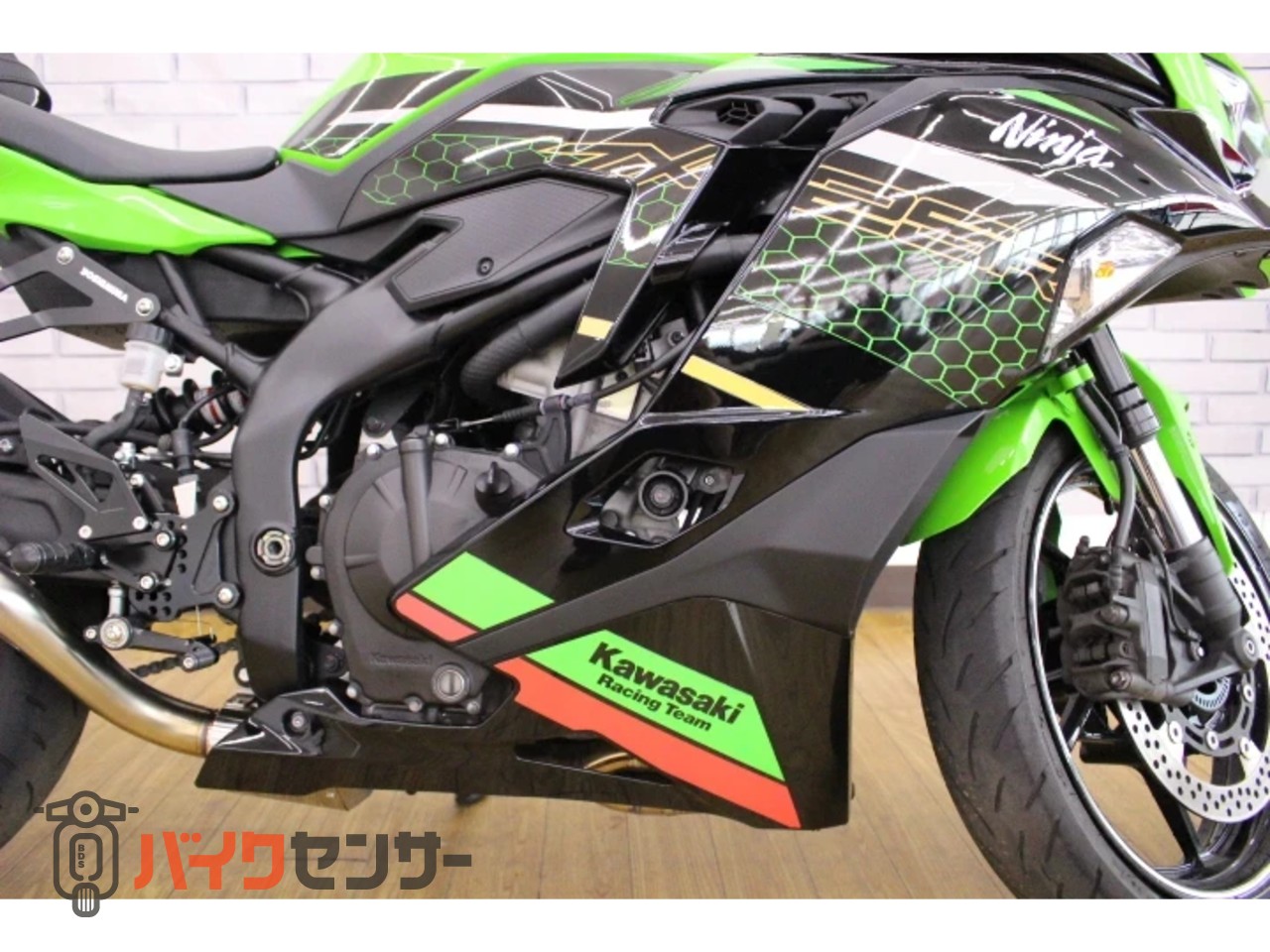 カワサキ ZX-25R SE B661999| BDSバイクセンサー