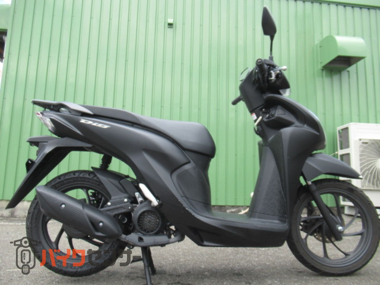 ホンダ DIO110ベーシック 2023年 自賠責保険R12年3月まであり B662127