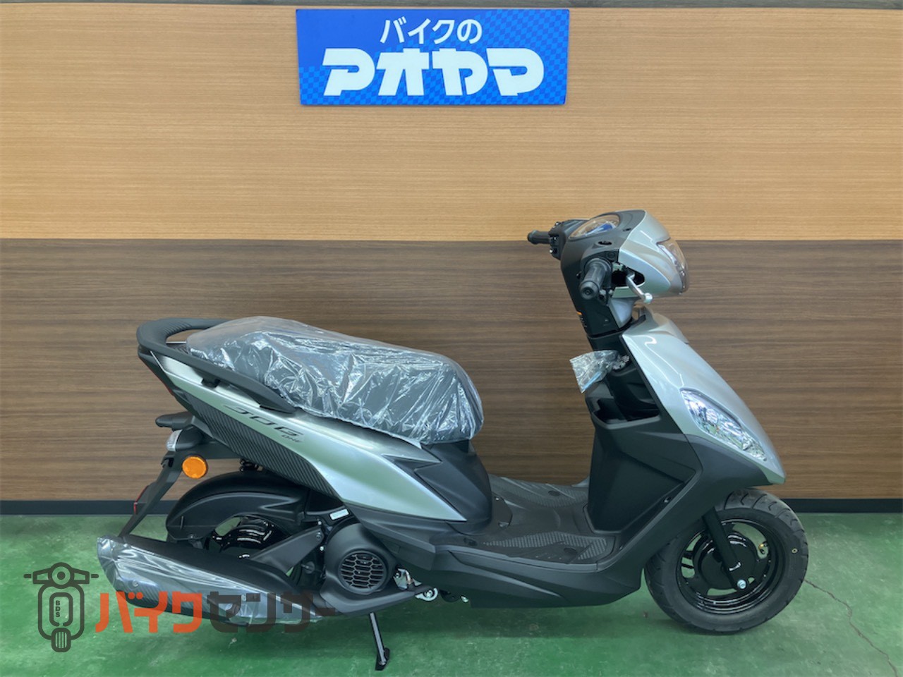 ヤマハ JOG ONE シルバー3 新基準原付 通勤通学 デリバリー B662218