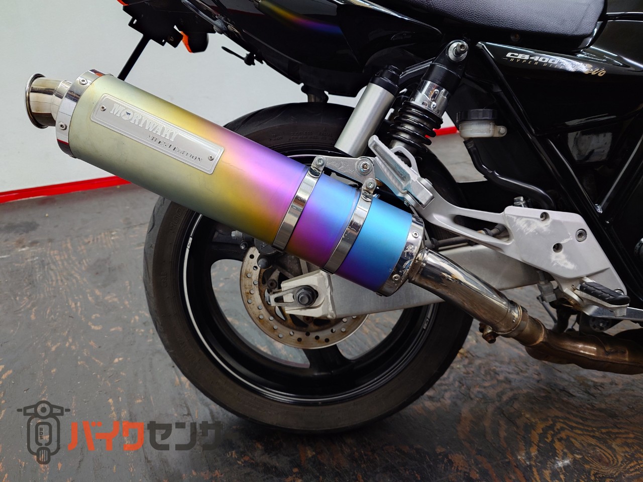 ホンダ CB400 SUPER FOUR VTEC REVO スペシャルエディション モリワキ