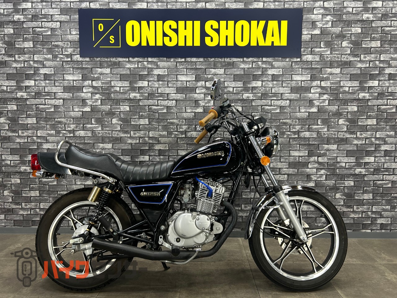 GN125H❗️格安 スズキ GN125H B662333| BDSバイクセンサー