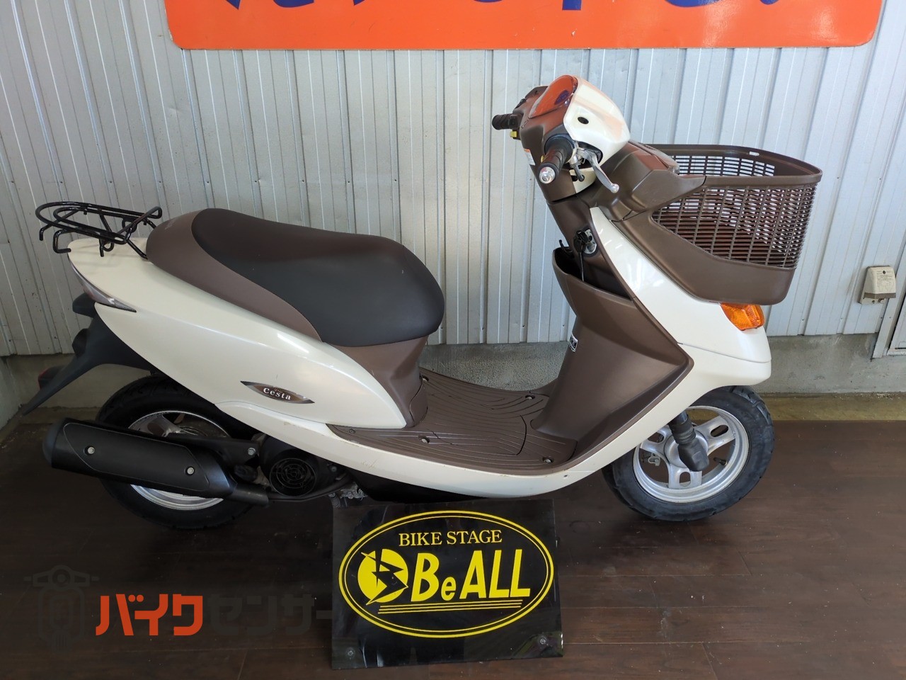 ホンダ DIOチェスタ インジェクション リアタイヤ新品 B662423| BDS