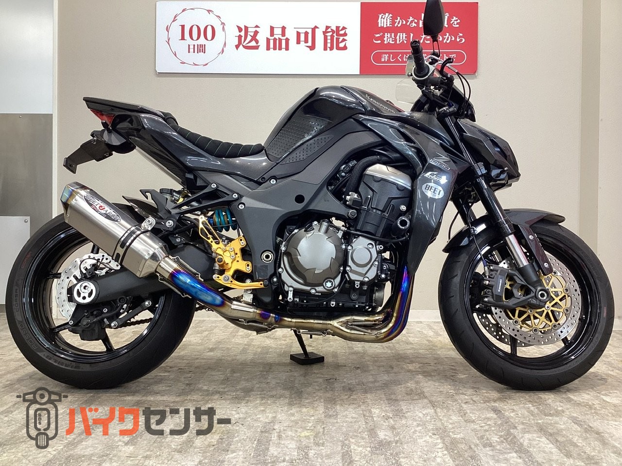 カワサキ Z1000 2014年モデル/一人乗り/BEETフルエキ/NITRONリア