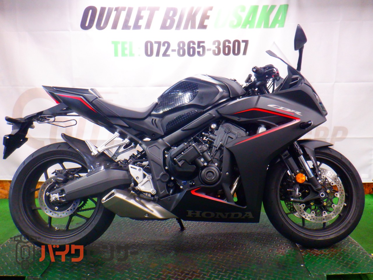 ホンダ CBR650R 2024年式モデル スクリーンカスタム
