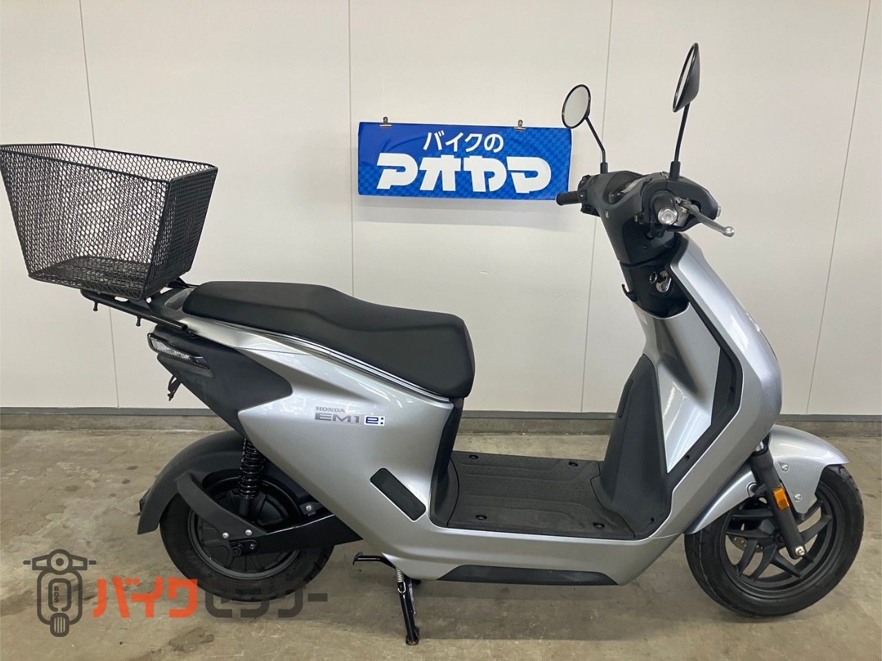 ホンダ EM1 e: EVスクーター リアボックス 電動バイク 走行距離234km