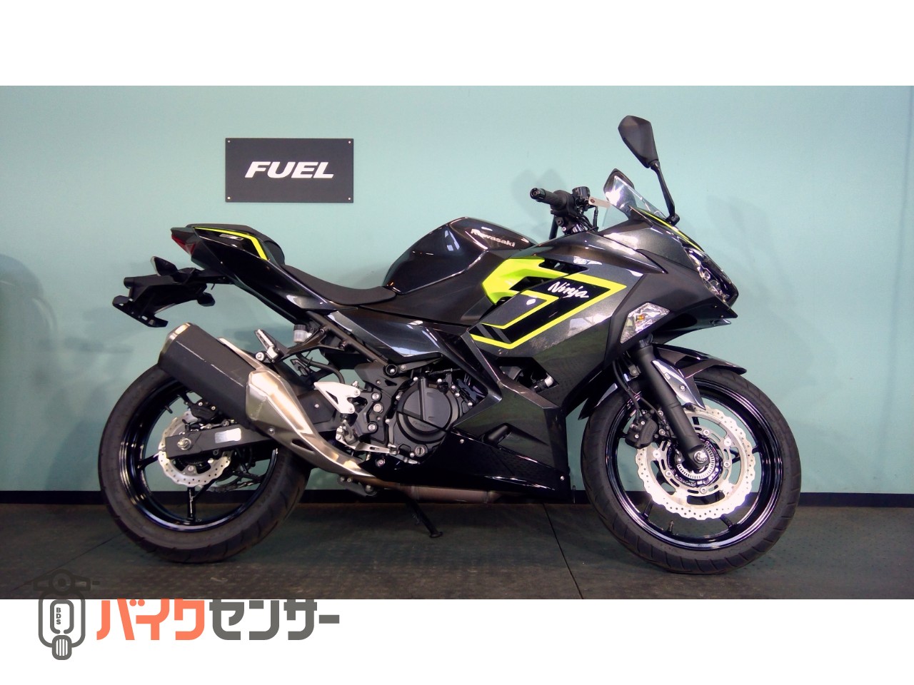 カワサキ Ninja250 EX250Y ABS マルチバー B662707| BDSバイクセンサー