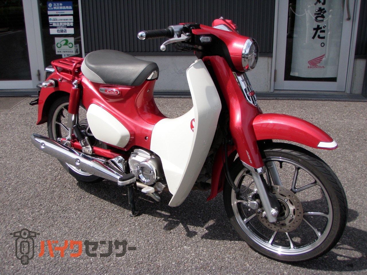 ホンダ スーパーカブC125 B662709| BDSバイクセンサー
