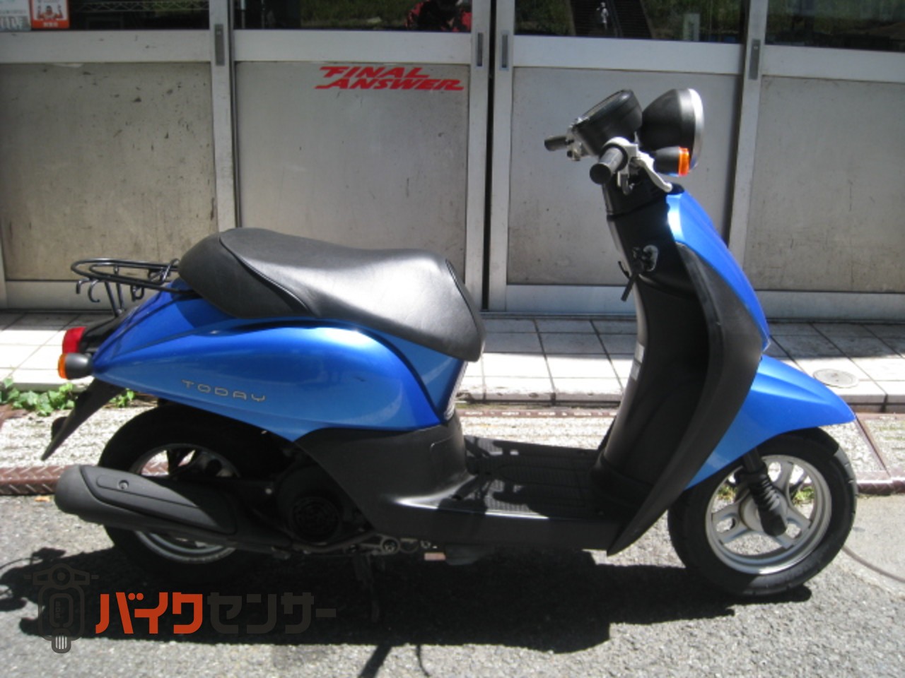 ホンダ トゥディ AF67 ブルー ノーマル キー2本 B662712| BDS