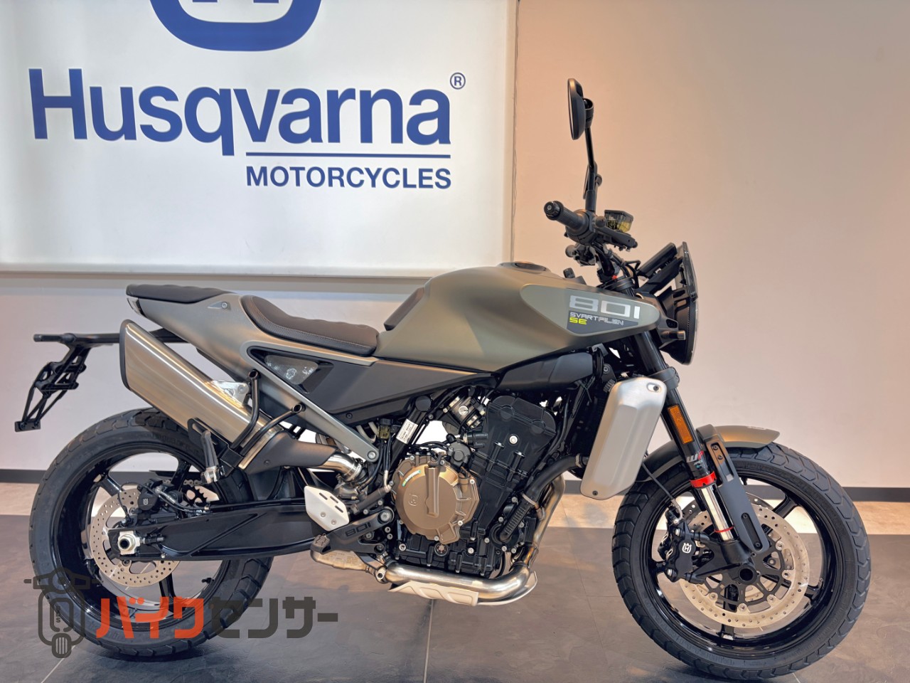 ハスクバーナ HUSQVARNA スヴァルトピレン801 SE 最新