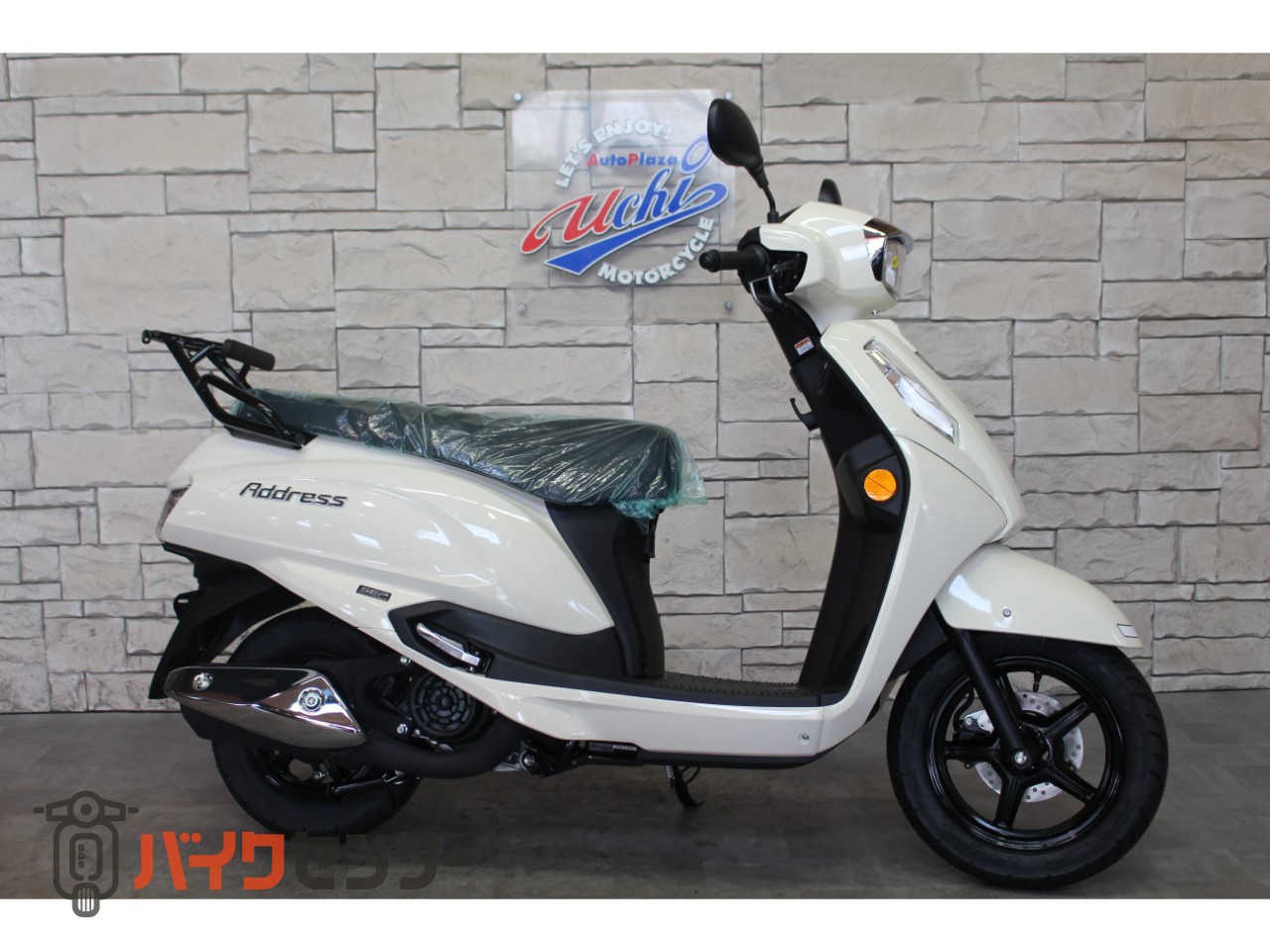 スズキ アドレス125 B662726| BDSバイクセンサー