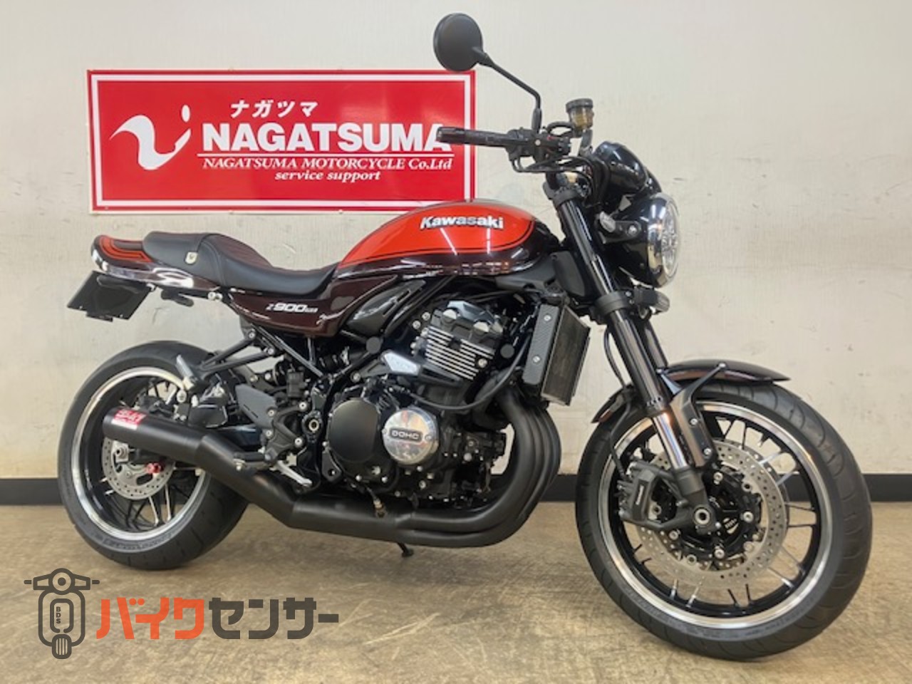 カワサキ Z900RS 2019年モデル 火の玉カラー Z1仕様 ロング