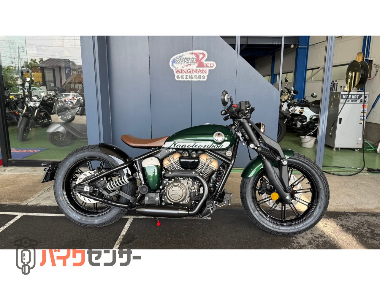 その他外車 BENDAﾍﾞﾝﾀﾞﾅﾎﾟﾚｵﾝﾎﾞﾌﾞ250 B662818| BDSバイクセンサー