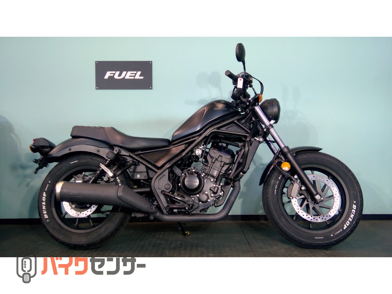 ホンダ レブル250 MC49 ABS カスタムシート エンジンガード