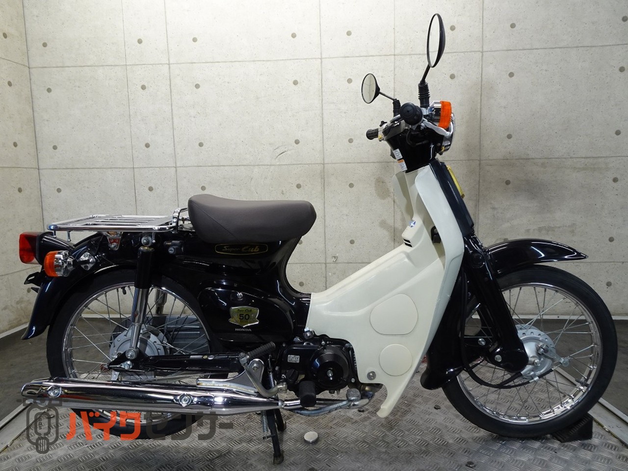 HONDAカブ　限定カラー　AA01 ホンダ スーパーカブ50 AA01 2008年モデル 50周年記念限定車