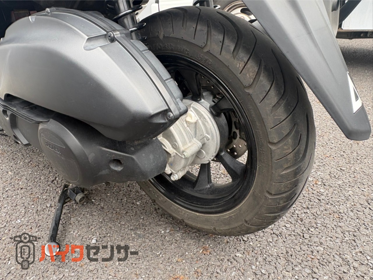 トリシティ125/12