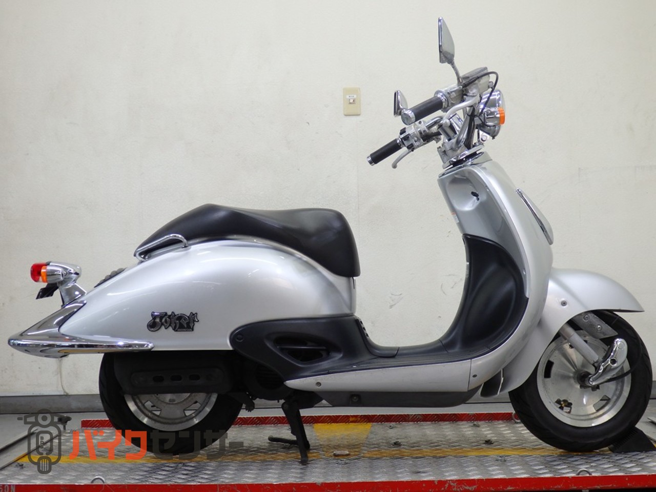 ホンダ ジョーカー50 AF42 76136 B662854| BDSバイクセンサー ホンダ ジョーカー50 AF42 76136 B662854| BDSバイクセンサー