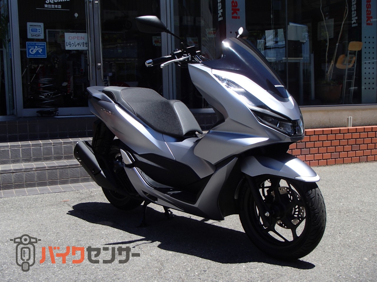 ホンダ PCX125 2021年モデル JK05型 B662857| BDSバイクセンサー