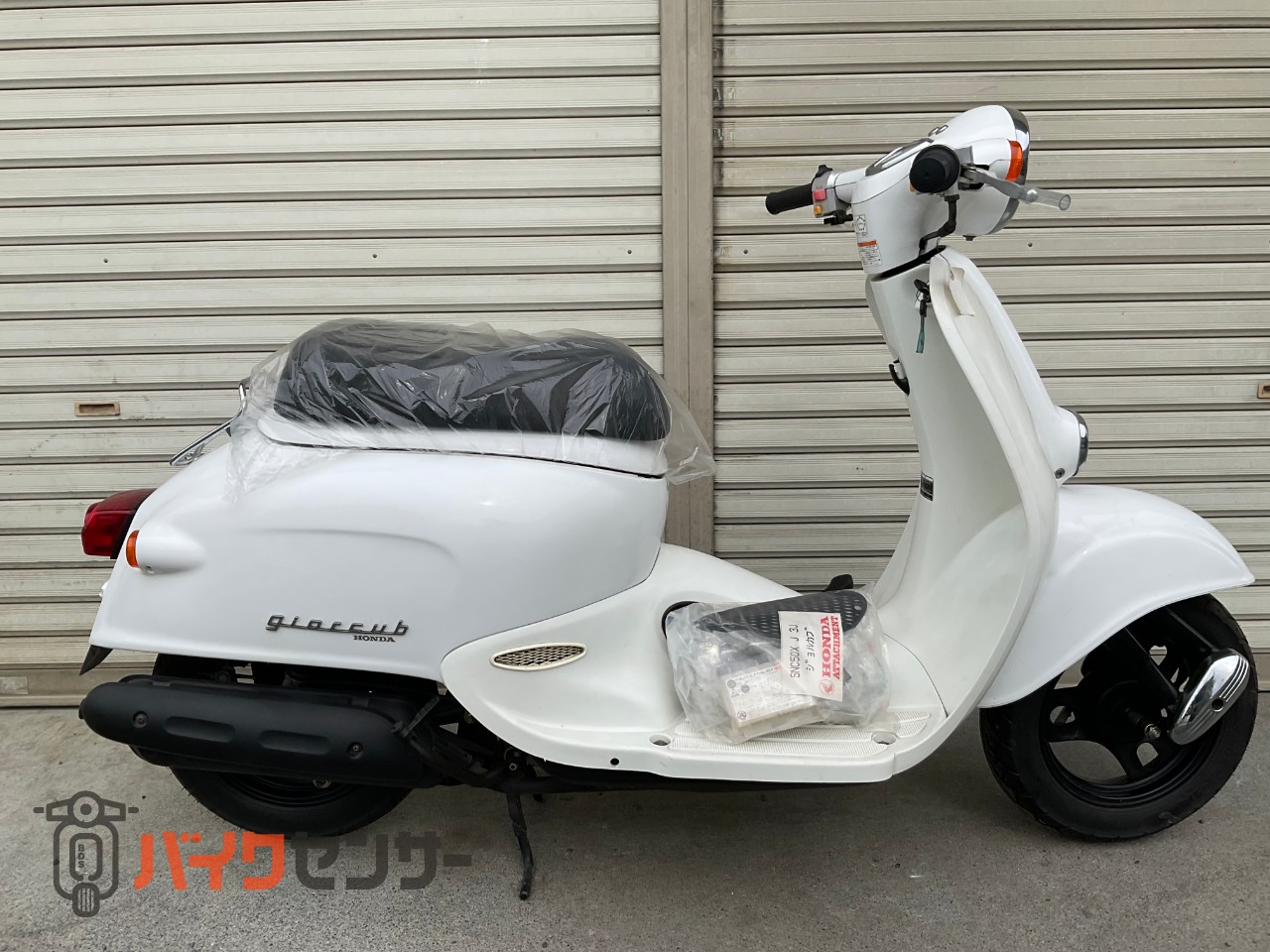 ホンダ ジョルカブ 新車 B662918| BDSバイクセンサー