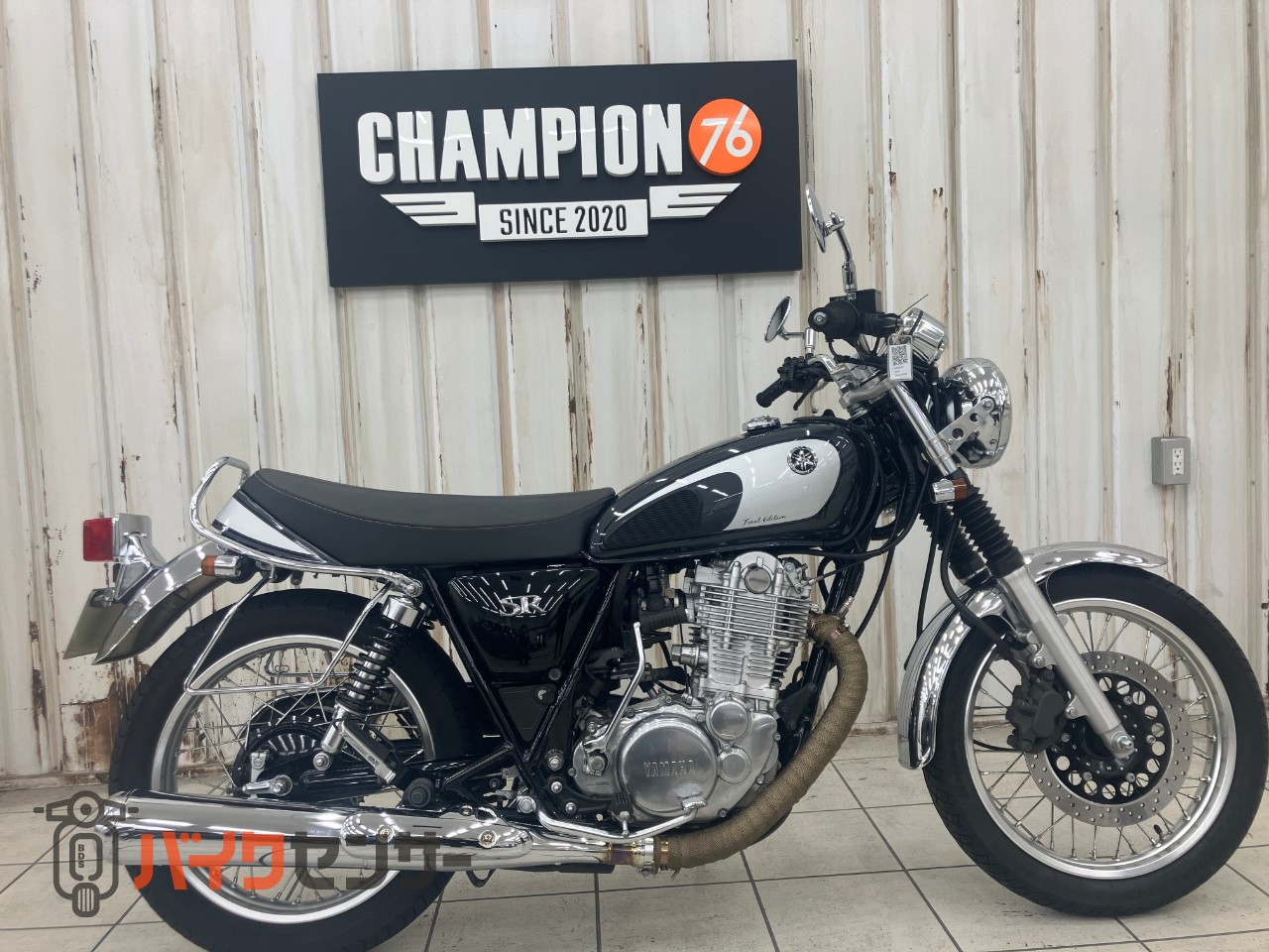 ヤマハ SR400 ファイナルエディション ダークグレーメタリックN 純正