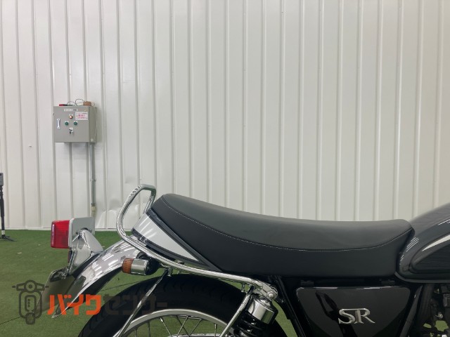 SR400 ファイナルエディション ダークグレーメタリックN 純正マフラー