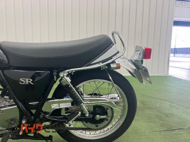 SR400 ファイナルエディション ダークグレーメタリックN 純正マフラー