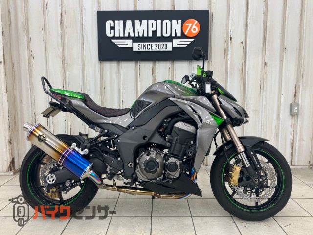 在庫検索、在庫一覧 - CHAMPION 76 | チャンピオン76