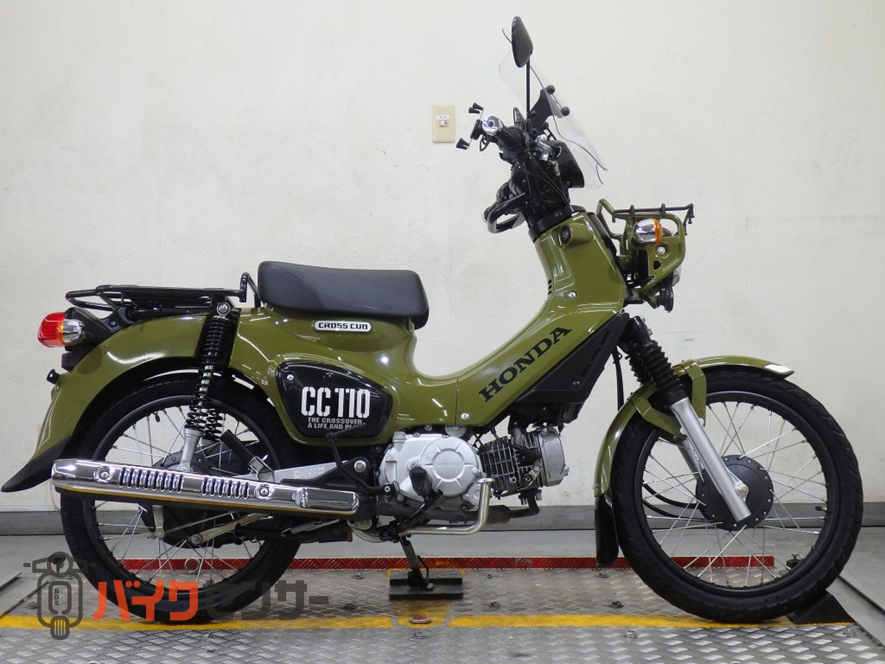 本セット販売（単品販売可） クロスカブ110 ホンダ Honda公式サイト クロスカブ50⁄110 JA10
