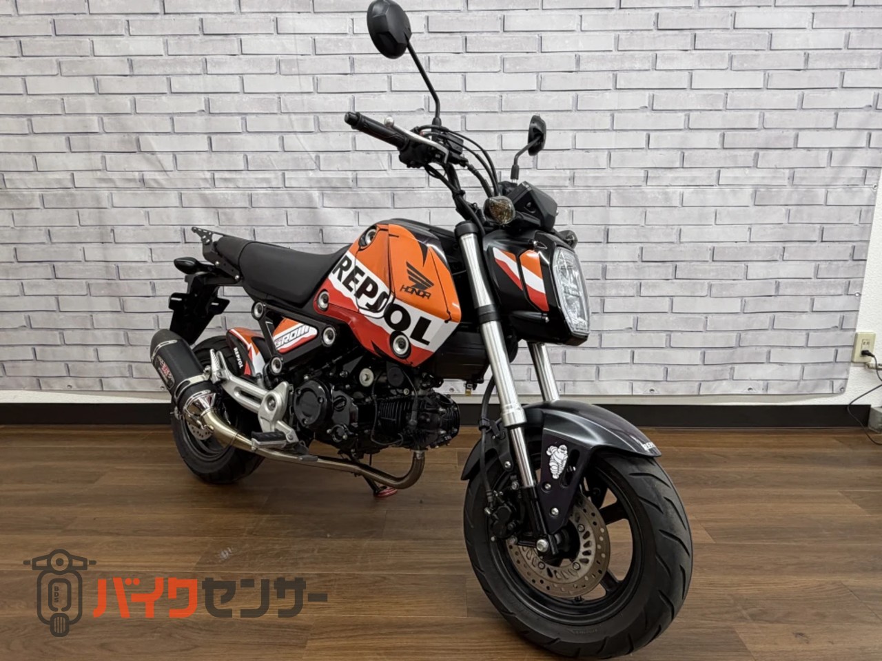 ホンダ MSX125 B663213| BDSバイクセンサー