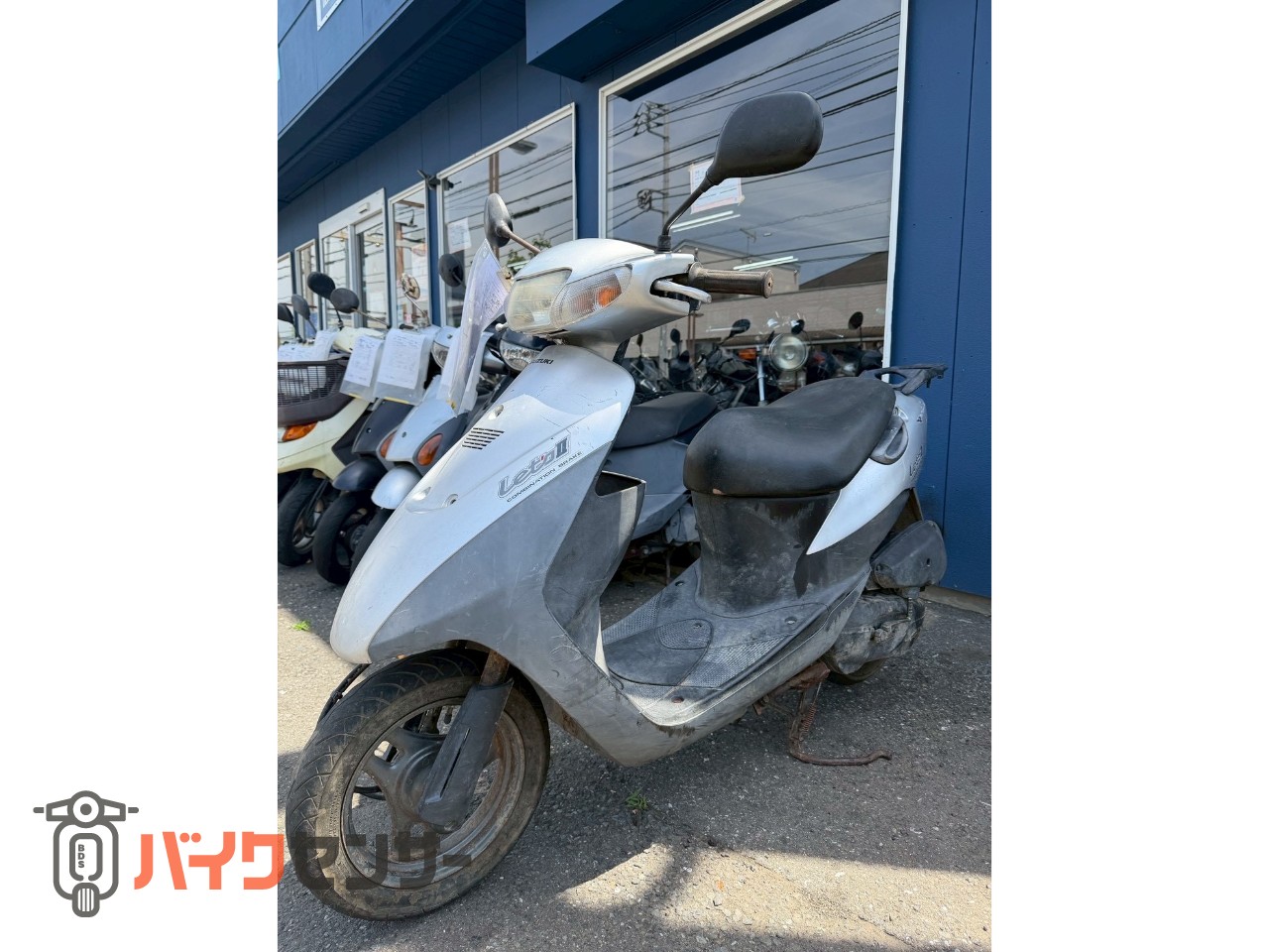 スズキ レッツ2 SUZUKI シルバー 50cc CA1PA CA1KA (2サイクル) Ⅱ 