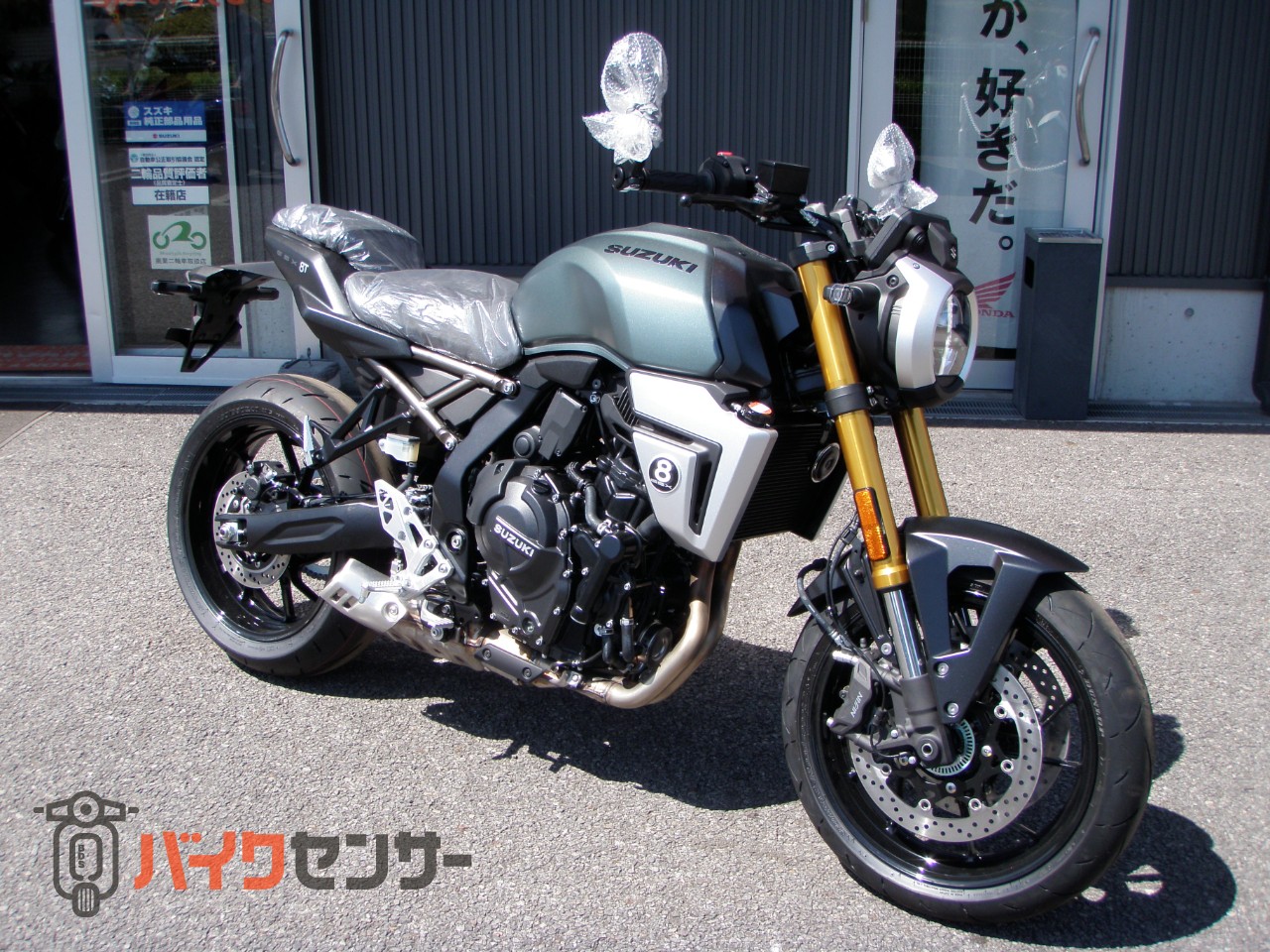 スズキ GSX-8T B663341| BDSバイクセンサー