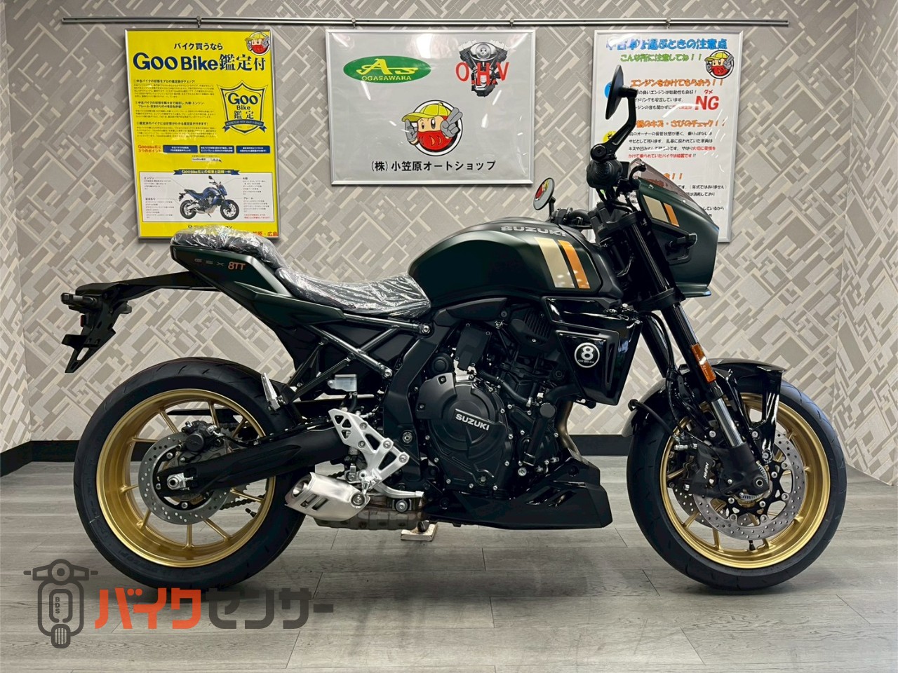 スズキ GSX-8TT 2026年モデル 新車 B663358| BDSバイクセンサー