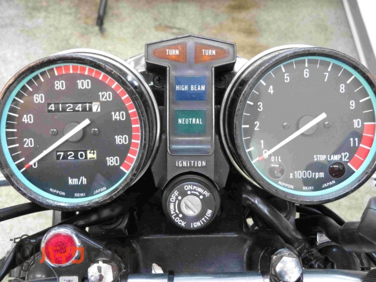 カワサキ Z400FX(E2)昭和55年4月登録 MIDNIGHT BLUE B663444| BDS