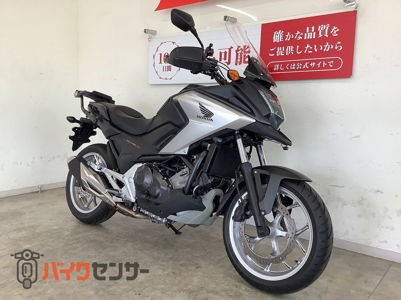 ホンダ NC750X 2018年 ロングスクリーン USB電源 B663462