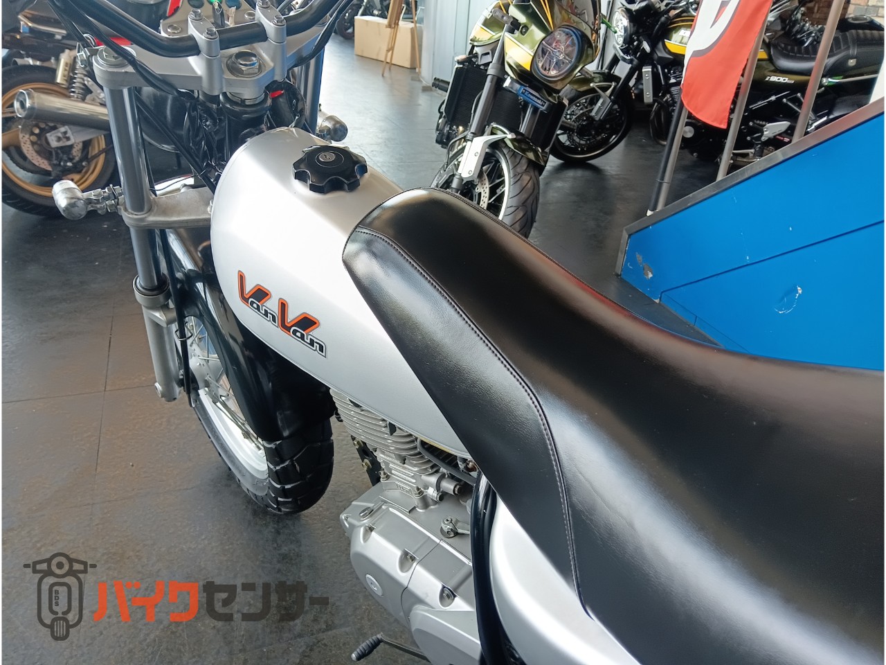 スズキ バンバン200 19482 スーパートラップマフラー B663476| BDS