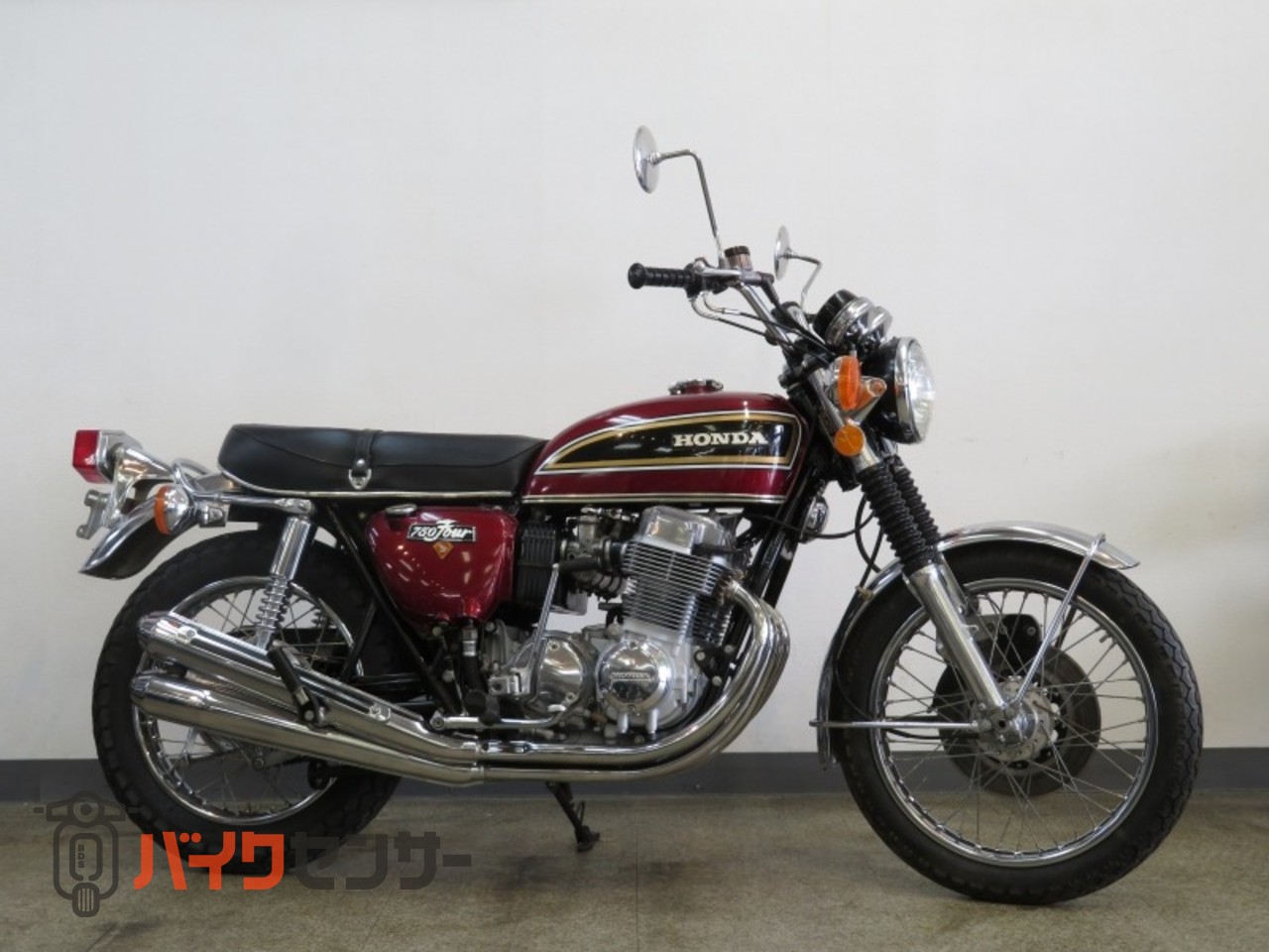 ホンダ CB750FOUR K6 HM341 CandyアンタレスRED B663477| BDSバイク